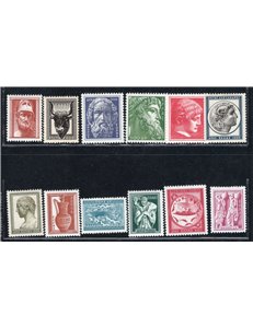 Grecia - 1954 - Arte Antica, serie n° 592/603. Cat. € 297 (**)