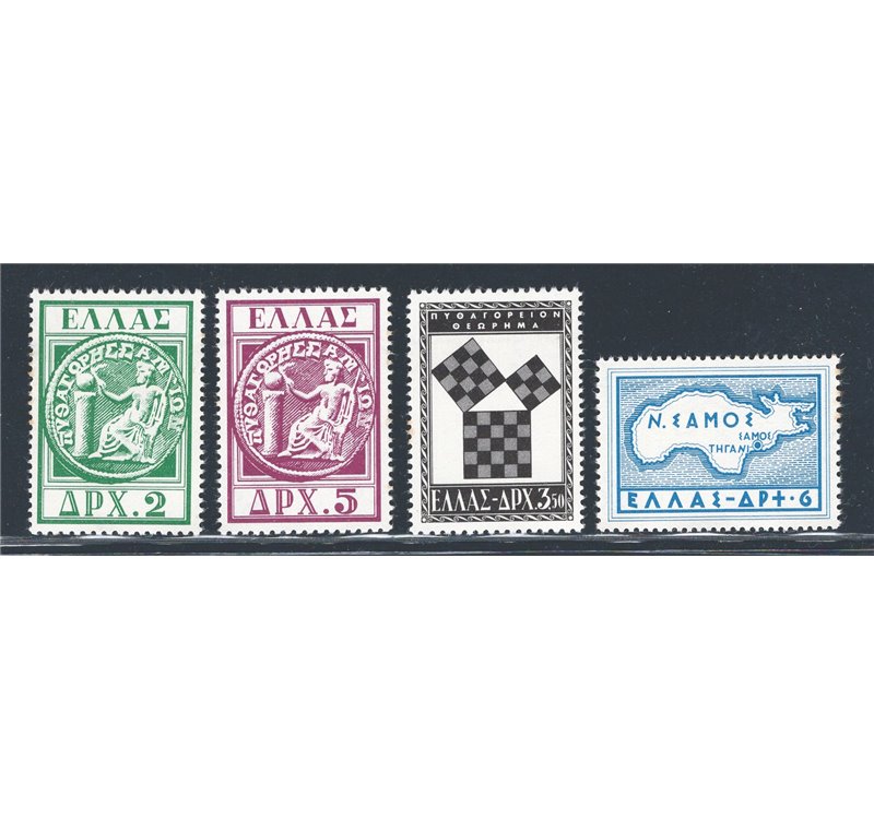 Grecia - 1955 - Pitagora, serie n° 618/21. Cat. € 120