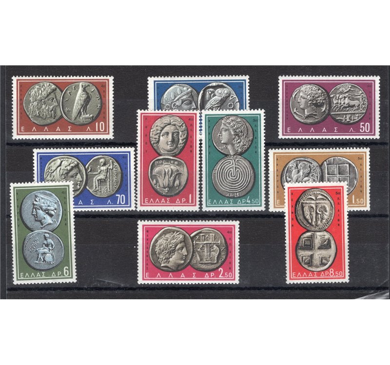 Grecia - 1952 - Monete antiche, n° 675/84. Cat. € 50 (**)