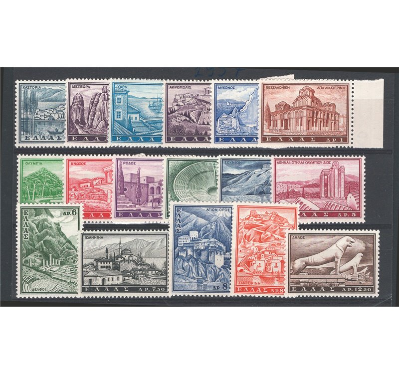 Grecia - 1961 - Località turistiche, serie n° 726/42. Cat. € 47 (**)