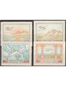 Grecia - 1926 - P.A. Prima Linea Aerea Italia - Grecia - Turchia, serie n° 1/4. Cat. € 100 (**)
