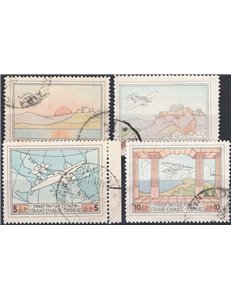 Grecia - 1926 - P.A. Prima Linea Aerea Italia - Grecia - Turchia, serie n° 1/4. Cat. € 35 (U)