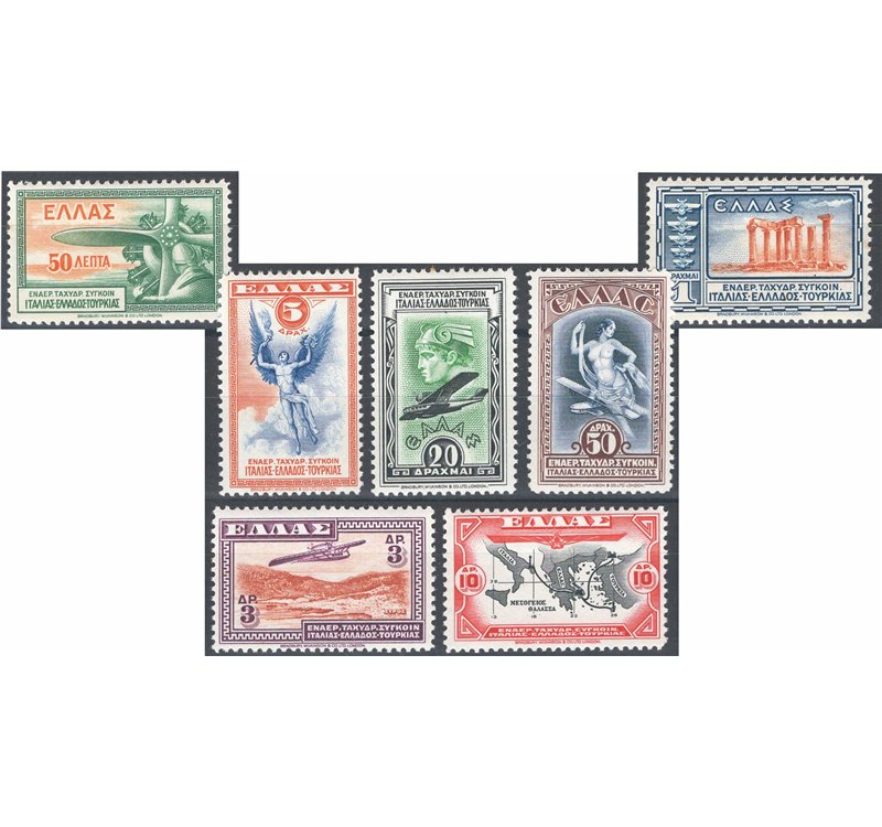 Grecia - 1933 - P.A. Allegorie e soggetti vari, serie n° 8/14. Cat. € 110 (*)