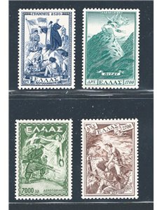 Grecia - 1952 - P.A. Anticomunismo, serie n° 62/65. Cat. € 60 (**)