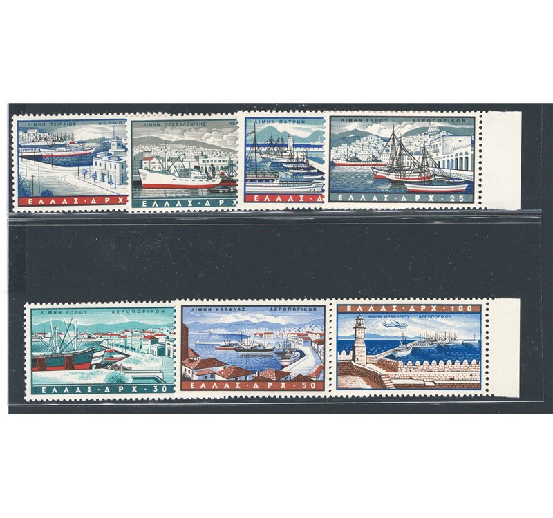 Grecia - 1958 - P.A. Porti, serie n° 69/75. Cat. € 75 (**)