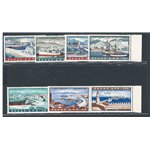 Grecia - 1958 - P.A. Porti, serie n° 69/75. Cat. € 75 (**)