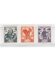 Jugoslavia - 1951 - Illustri, serie n° 582/84. Cat. € 40 (**)