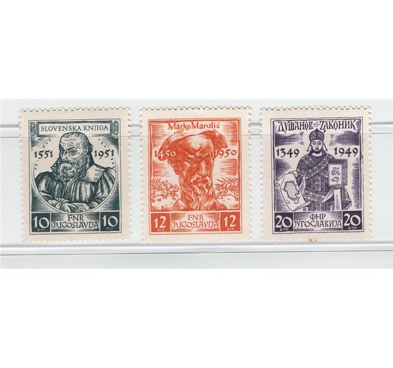 Jugoslavia - 1951 - Illustri, serie n° 582/84. Cat. € 40 (**)