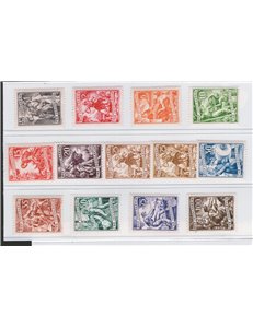 Jugoslavia - 1952/53 - Definitiva, serie n° 588/99 + 594A. Cat. € 148 (**)