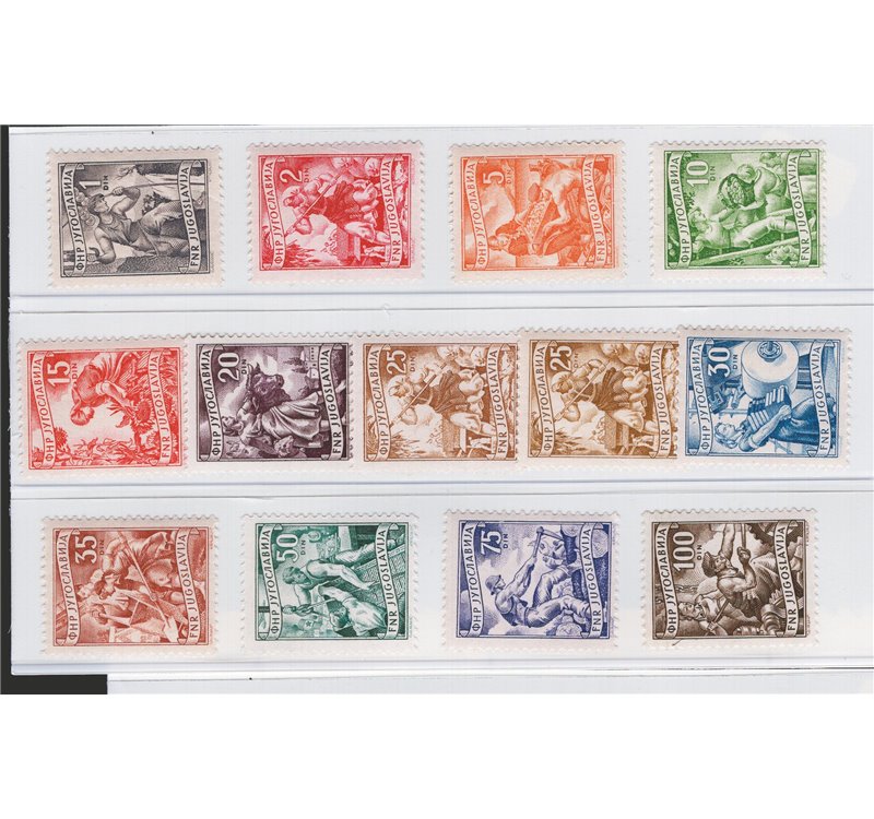 Jugoslavia - 1952/53 - Definitiva, serie n° 588/99 + 594A. Cat. € 148 (**)