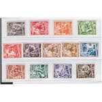 Jugoslavia - 1952/53 - Definitiva, serie n° 588/99 + 594A. Cat. € 148 (**)