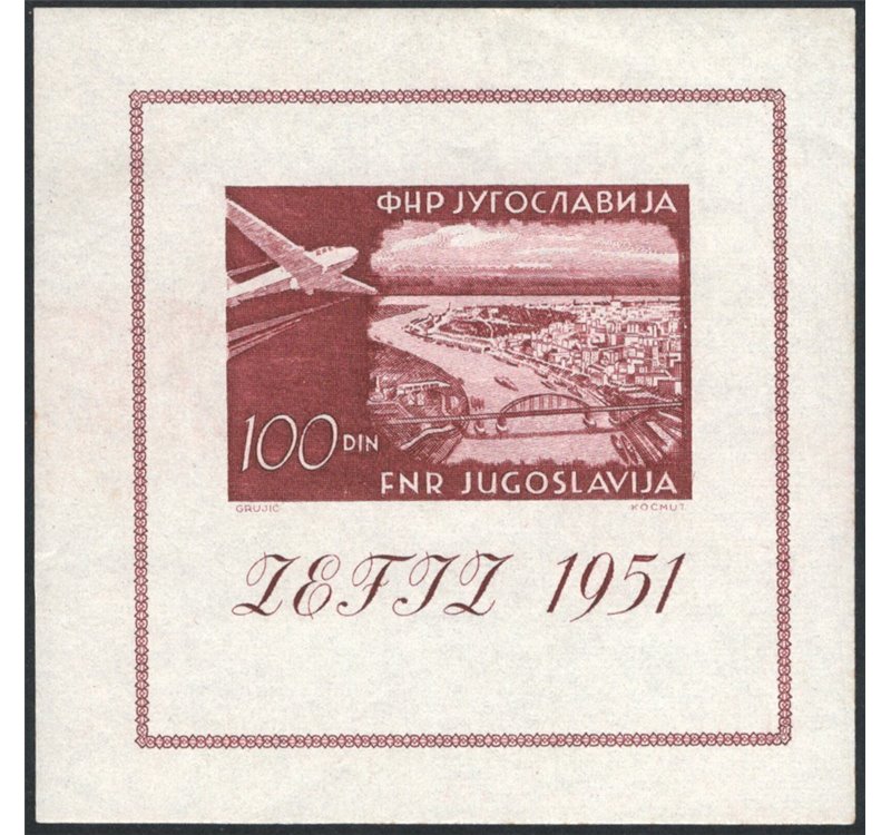 Jugoslavia - 1951 - BF Expo Filatelica di Zagabria, n° 4. Cert.: IC. Cat. € 300 (**)
