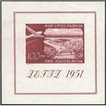 Jugoslavia - 1951 - BF Expo Filatelica di Zagabria, n° 4. Cert.: IC. Cat. € 300 (**)