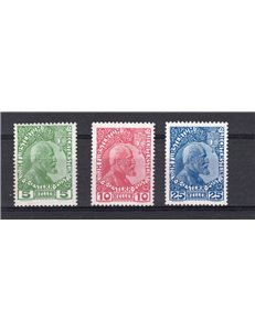 Liechtenstein - 1912 - Principe Giovanni II, n ° 1/3. Cert.: IC. Cat. € 850 (**)