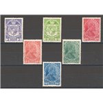 Liechtenstein - 1917/18 - Stemma o effigie del principe Giovanni II, serie n° 4/9. Cat. € 55 (**)