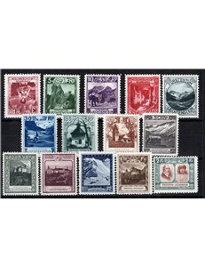 Liechtenstein - 1930 - Soggetti diversi, serie n° 94/107 nelle dent. più comuni. Cert.: ED. Cat. € 2.150 (**)