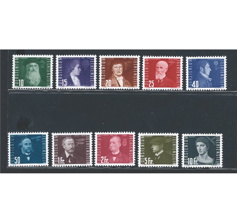 Liechtenstein - 1948 - P.A. Precursori e pionieri dell'aviazione, serie n° 24/33. Cat. € 95 (**)