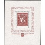 Liechtenstein - 1934 - BF I Expo Filatelia di Vaduz, n° 1. Cert.: IC. Cert.: Bolaffi. Cat. € 2.500 (**)