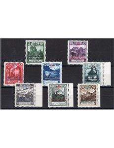 Liechtenstein - 1932 - Servizio Vedute del 1930 soprast. "Regierungs Dienstsache" e corona, le dent. più comuni, n° 1/8. Cert.: 