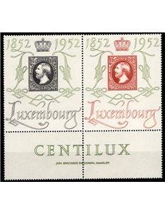 Lussemburgo - 1952 - Centenario del Francobollo Lussemburghese il dittico, n° 454A. Cat. € 120 (**) 