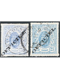 Lussemburgo - 1875/91 - Servizio stemma 25 c. oltremare + 25 c. azzurro, n° 6+6a. Cert.: ED. Cat. € 1.900 (U)