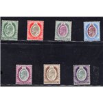 Malta - 1903/4 - Edoardo VII, serie n° 18/24. Cat. € 250 (**)