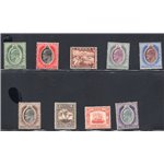 Malta - 1904/6 - Soggetti vari ed effigie di Edoardo VII, serie n° 25/33. Cert.: IC. Cat. € 400 (**)