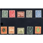 Malta - 1907/11 - Soggetti vari ed effigie di Edoardo VII, serie n° 33A/41. Cert.: IC. Cat. € 350 (**)