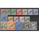 Malta - 1922 - Giorgio V con soprast. “SELF GOVERNMENT” in diagonale, serie n° 66/82. Firm.: Chia - ED. Cert.: IC. Cat. € 2.000 