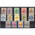 Malta - 1926 - Soprast. “POSTAGE”, serie n° 103/16. Cat. € 220 (**)
