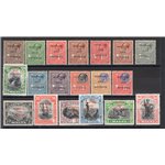 Malta - 1928 - Allegorie ed effigie di Giorgio V con soprast. “POSTAGE AND REVENUE”, serie n° 135/53. Cat. € 500 (**)