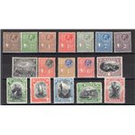 Malta - 1930 - Francobolli del 1926/27 con iscrizioni modificate “POSTAGE & REVENUE” in basso, serie n° 154/70. Cert.: IC. Cat. 