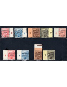 Monaco - 1920 - Matrimonio della Principessa Charlotte senza il 5 fr., serie n° 34/42. Cert.: IC. Cat. € 850+ (**)