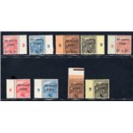 Monaco - 1920 - Matrimonio della Principessa Charlotte senza il 5 fr., serie n° 34/42. Cert.: IC. Cat. € 850+ (**)