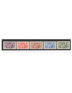 Monaco - 1955 - Sigillo del Principe, II serie n° 415/19. Cat. € 90 (**)