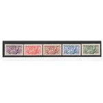 Monaco - 1955 - Sigillo del Principe, II serie n° 415/19. Cat. € 90 (**)