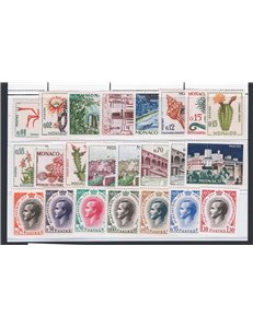 Monaco - 1960/65 - Soggetti vari, serie n° 538/550G. Cat. € 63 (**)