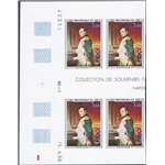 Monaco - 1969 - P.A. Napoleone 3 fr. non dent., n° 94 in quartina angolo di foglio. Cat. € 280+ (**)