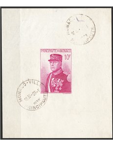 Monaco - 1938 - BF 15° Anniv. dell'Avvento del Principe Luigi II, n° 1. Cat. € 80 (U)