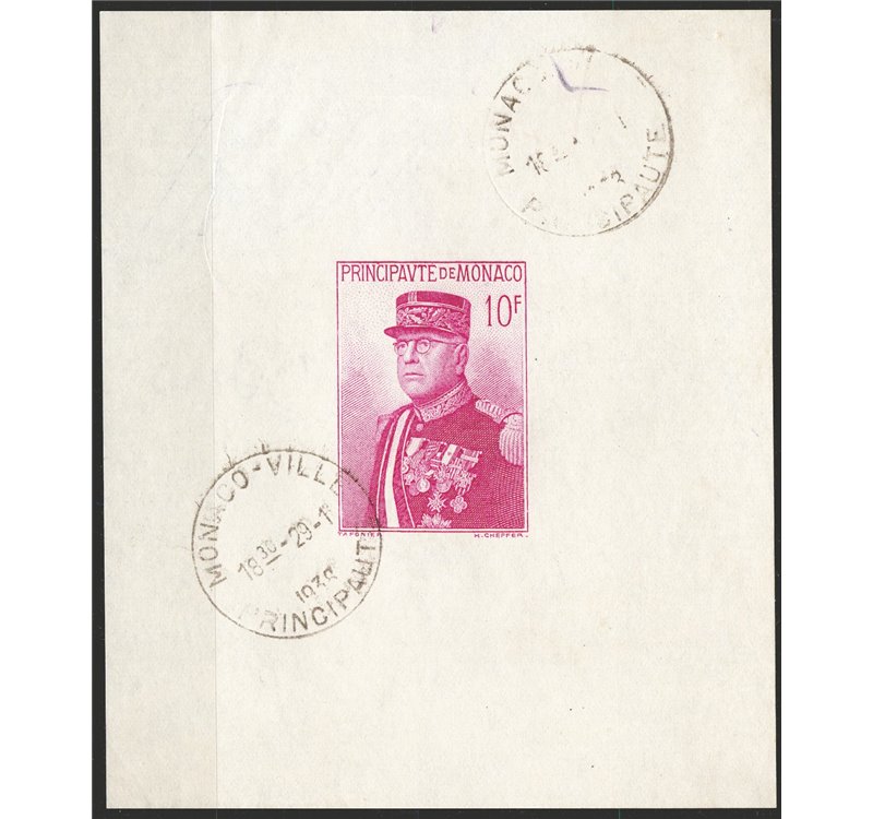 Monaco - 1938 - BF 15° Anniv. dell'Avvento del Principe Luigi II, n° 1. Cat. € 80 (U)