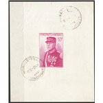 Monaco - 1938 - BF 15° Anniv. dell'Avvento del Principe Luigi II, n° 1. Cat. € 80 (U)