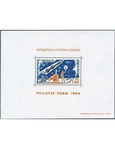 Monaco - 1964 - BFS Expo Filatelica di Parigi, n° 5. Cert.: Bolaffi - ED. Cat. € 930 (**)