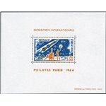 Monaco - 1964 - BFS Expo Filatelica di Parigi, n° 5. Cert.: Bolaffi - ED. Cat. € 930 (**)