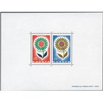 Monaco - 1964 - BFS Europa Cept, blocco speciale, n° 6. Cert.: Bolaffi - ED. Cat. € 1.850 (**)