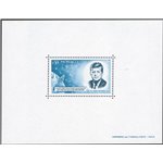 Monaco - 1964 - BFS Anniv. della Morte di J.K. Kennedy, il foglietto speciale dent., n° 8. Cert.: Biondi. Cat. € 500 (**)