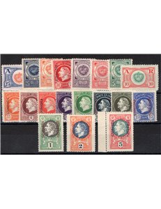 Montenegro - 1913 - Emissione privata a cura della Croce Rossa durante l'esilio di Nicola e Milena di Montenegro, emissione comp