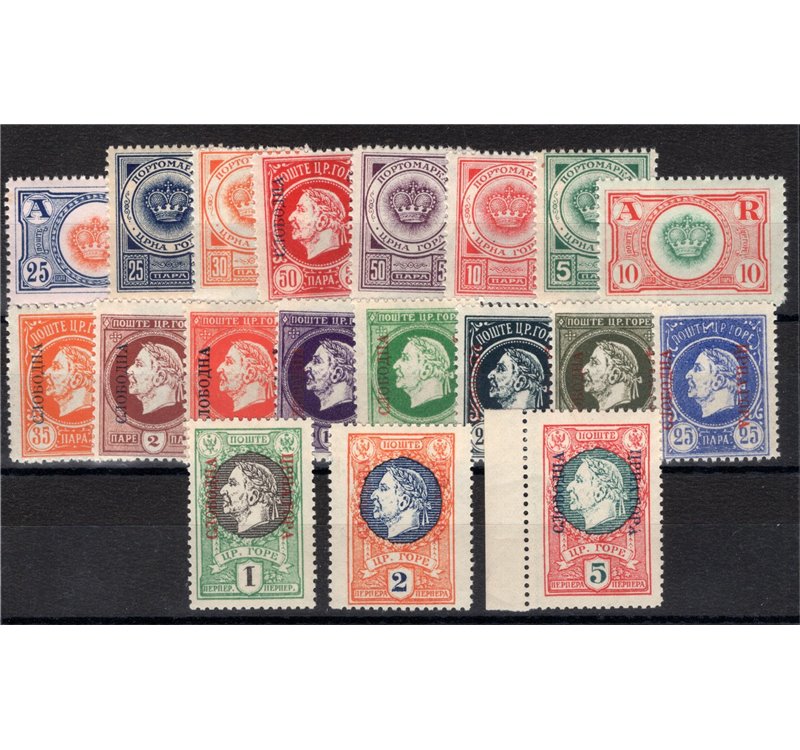 Montenegro - 1913 - Emissione privata a cura della Croce Rossa durante l'esilio di Nicola e Milena di Montenegro, emissione comp