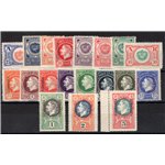 Montenegro - 1913 - Emissione privata a cura della Croce Rossa durante l'esilio di Nicola e Milena di Montenegro, emissione comp