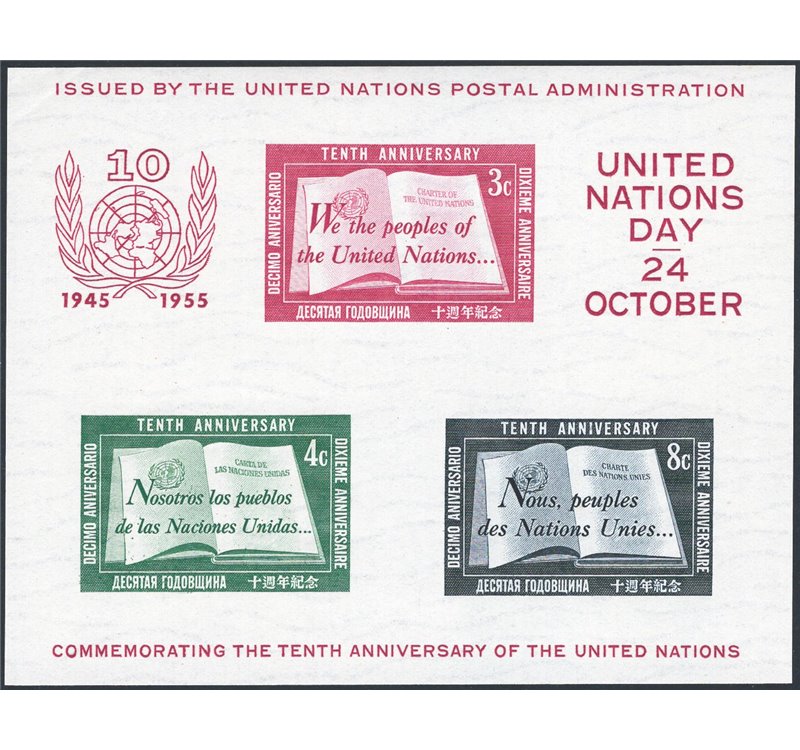 Nazioni Unite - 1955 - BF Decennale Nazioni Unite, n° 1. Cat. € 180 (**)
