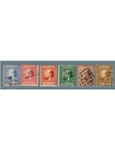 Olanda - 1867 - Re Guglielmo III, n° 7/12. Cert.: IC. Cat. € 500 (U)